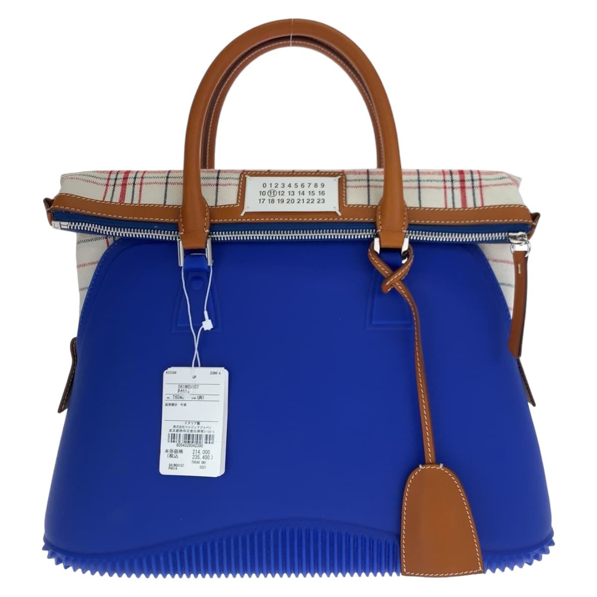新品未使用 Maison Margiela メゾン マルジェラ ブルー 青 ラバー