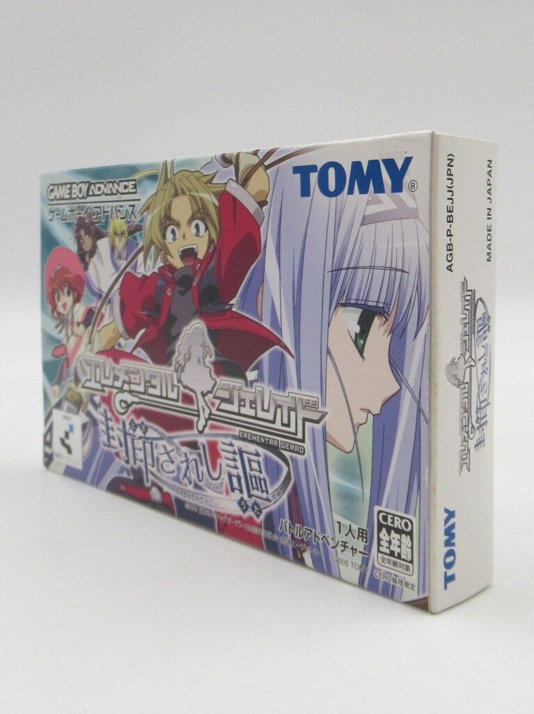 オトパ マツリカ うちわ フェイ 青凛 オトメイト 秋風 マツリカ 青凛