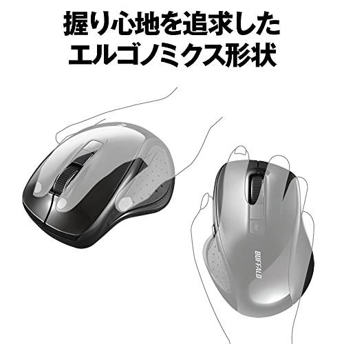 人気商品】ブラック/抗菌・抗ウイルス バッファロー 5ボタンBluetooth5.0 BlueLEDマウス 抗菌・抗ウイルス ブラック  BSMBB305VBBK - メルカリ