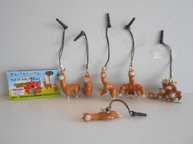 ♯ipi15DD地球儀アクセサリーレアメタリック入全9種-通販の公式