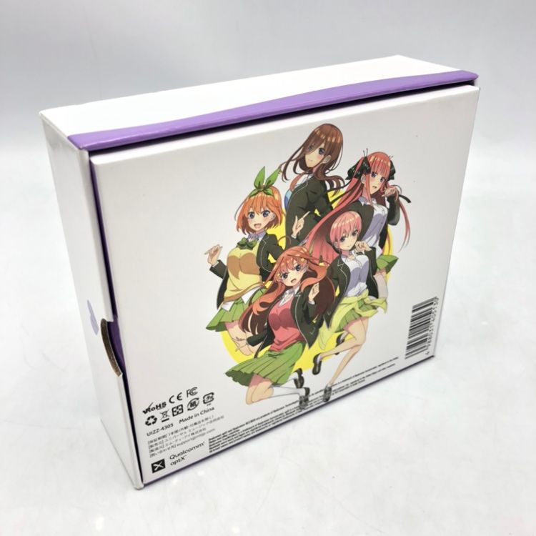 ユニバーサルミュージック