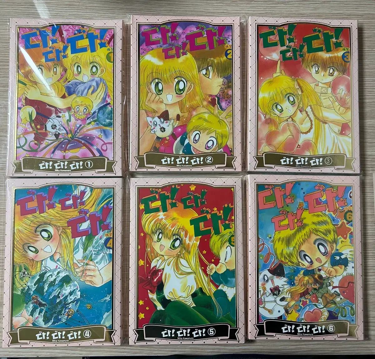 すべて シンダダダ 純情漫画 本 まとめ売り 特典 初版 【公式通販】