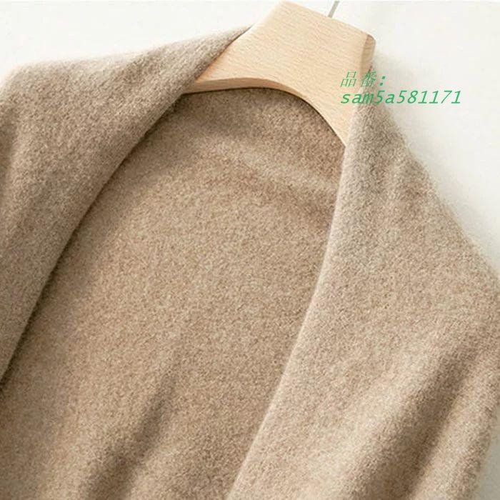 ポンチョ リブ編み