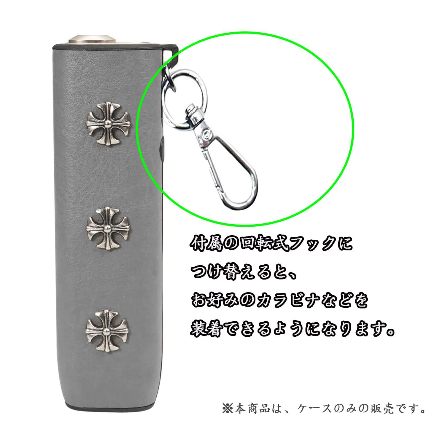 【数量限定】i one との互換性ありのケース iluma キーホルダー 付き 対応イルマIワン用のカバー PUレザー製 イルマワンネオン用のカバー iqosに適合するイルマワンケース 充電穴あり 耐衝撃（ケースのみ） HOREJIAケース (グレー)