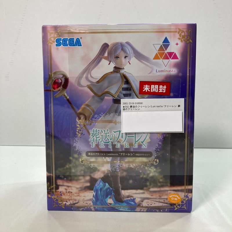 フィギュア 中古美品】 未開封 ROBOT魂 ＜SIDE MS＞ RX-79(G)Ez-8 ガンダムEz-