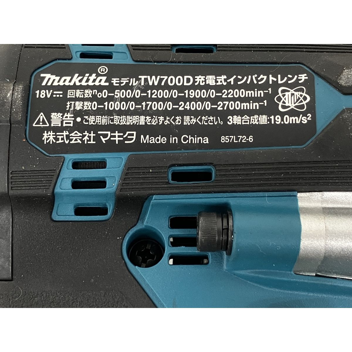 電動工具 K9995347