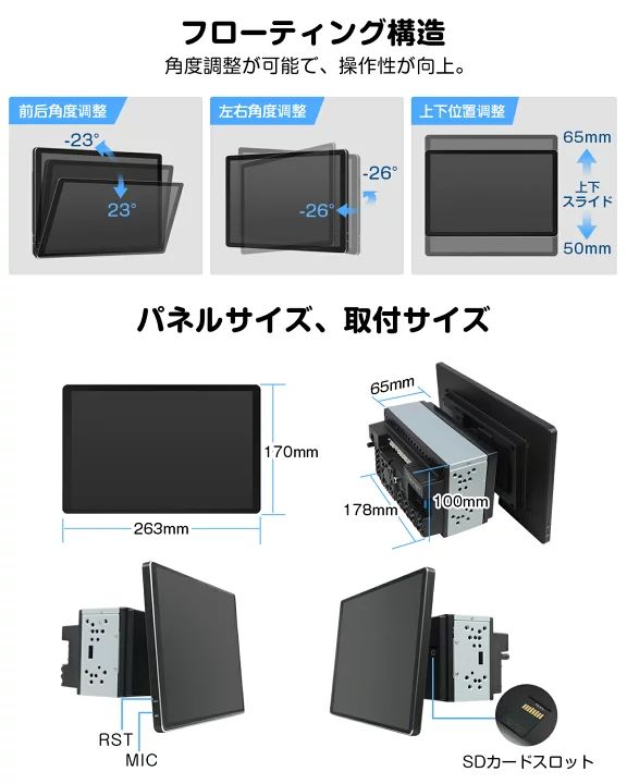 android 11.8インチ QCM6225 8 256GB 1200 2000 カーオーディオ 2din bluetooth carplay android auto ミラーリング アンドロイドナビ 車 バックカメラ接続 ワイドFM FM AM FFCRYSTALESIA_COM