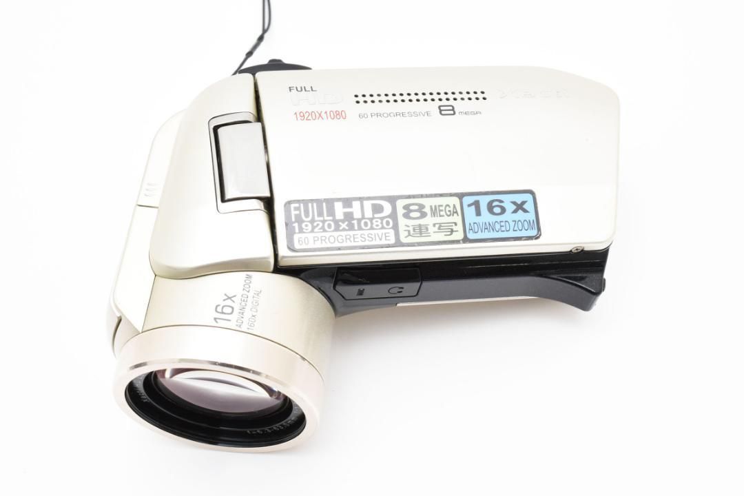 シャンパンゴールド 元