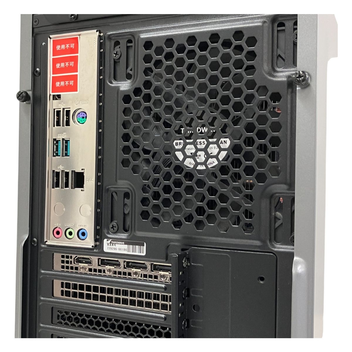 i7-14700F 32GB