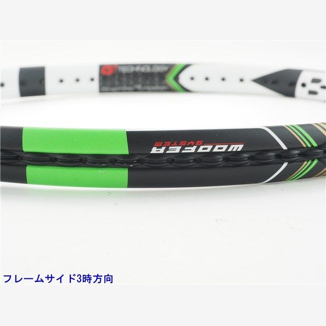 中古 テニスラケット バボラ アエロプロ チーム ウィンブルドン 2014年モデル (G3)BABOLAT AERO PRO TEAM WIMBLEDON 2014 Babolat - 中古 テニスラケット バボラ アエロプロ チーム