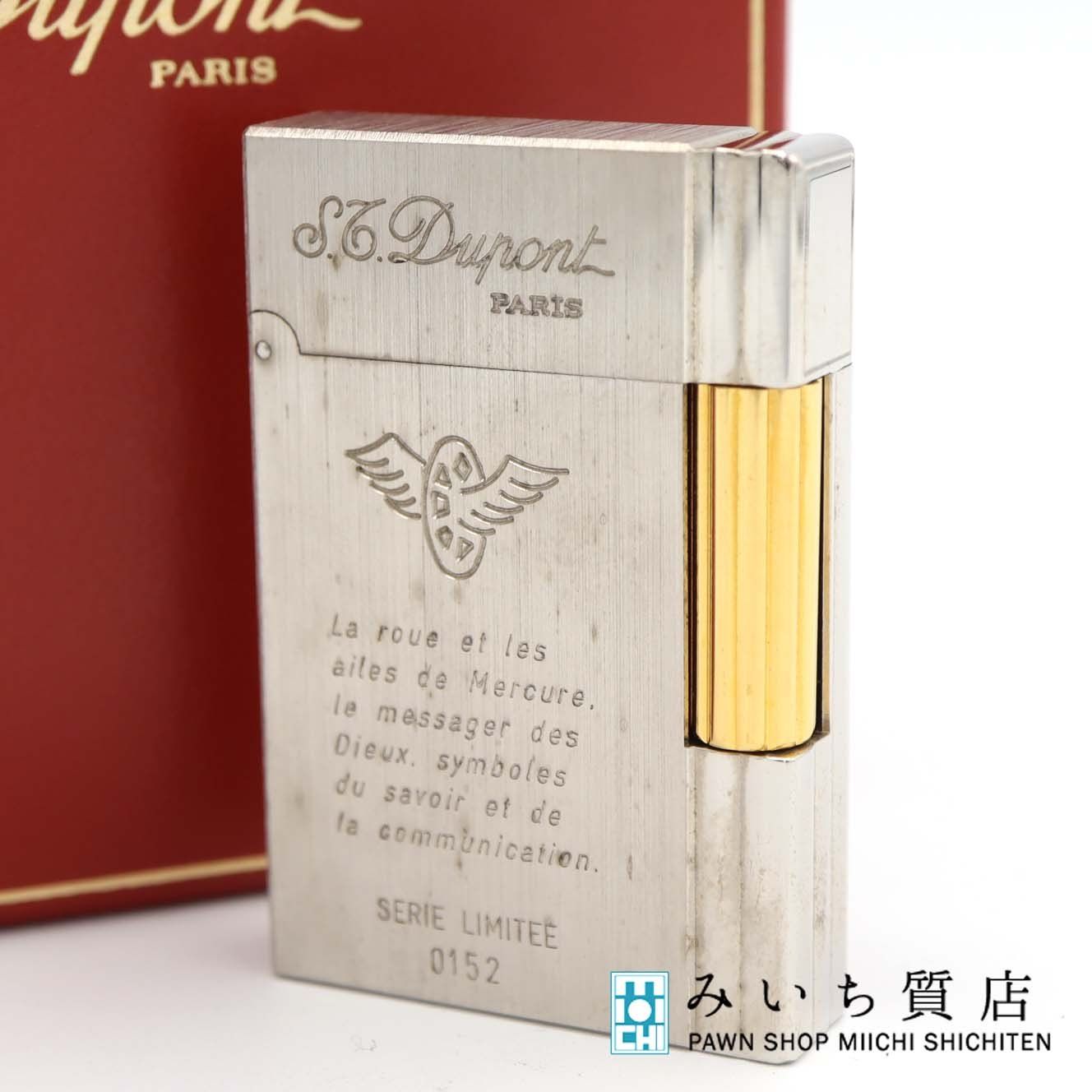 Dupont ギャッツビー デュポン ギャッツビー ガス 色 Dupont 