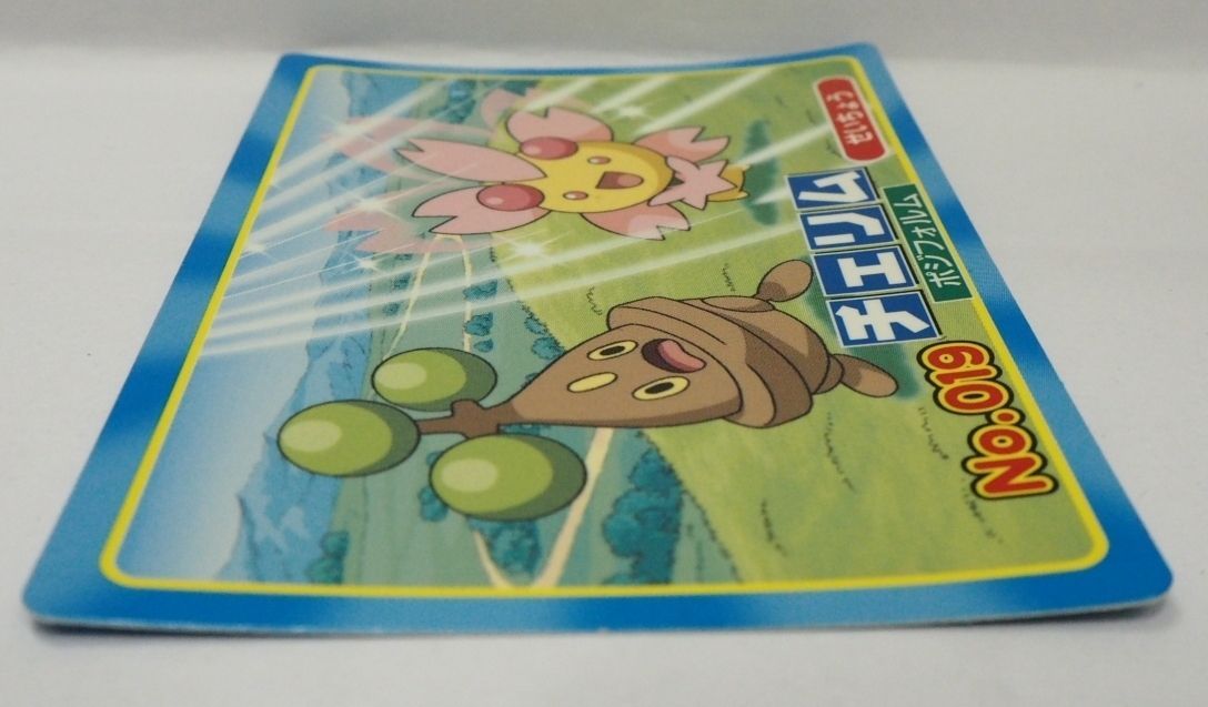 トップ製菓ポケモン カード ガム食玩おまけ青枠【No.019チェルム トップ製菓ポケモン カード ガム食玩おまけ青枠【No.019チェルム