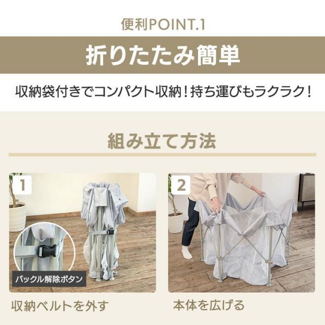 折りたたみ 犬