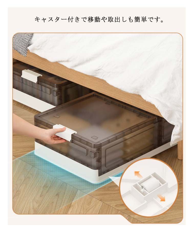 コンテナ 衣装ケース