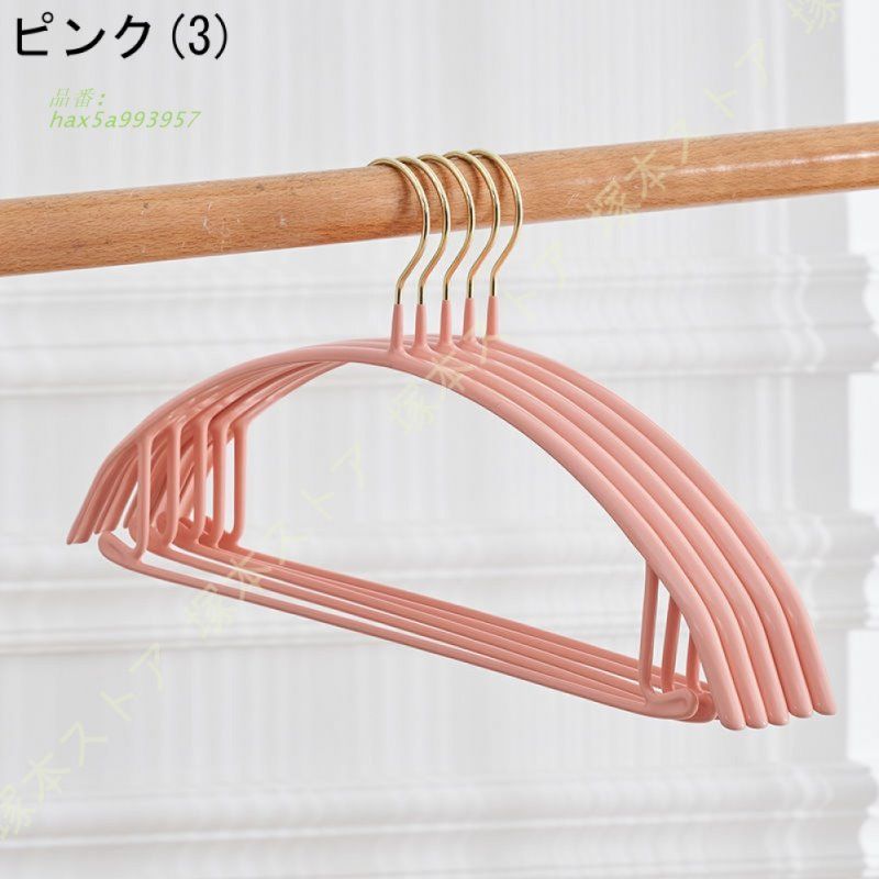 クロゼット収納