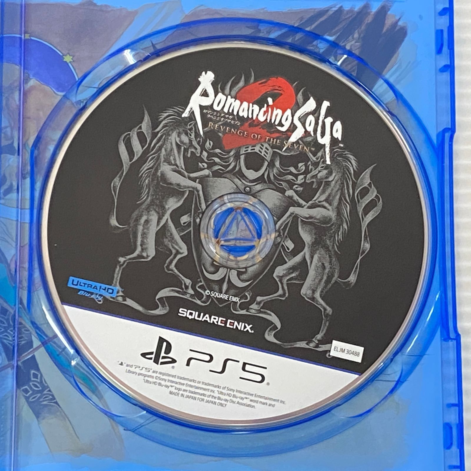 □PS5ソフト ロマンシング サガ2 リベンジオブザセブン