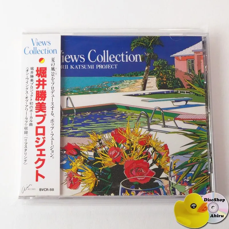 堀井勝美プロジェクト　8枚セット 堀井勝美プロジェクト 8枚セット LOVERS【完全生産限定盤