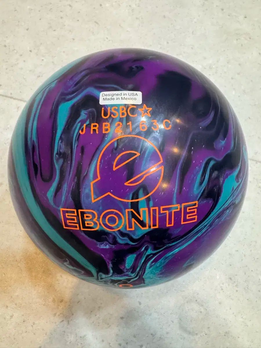 EBONITE もっと