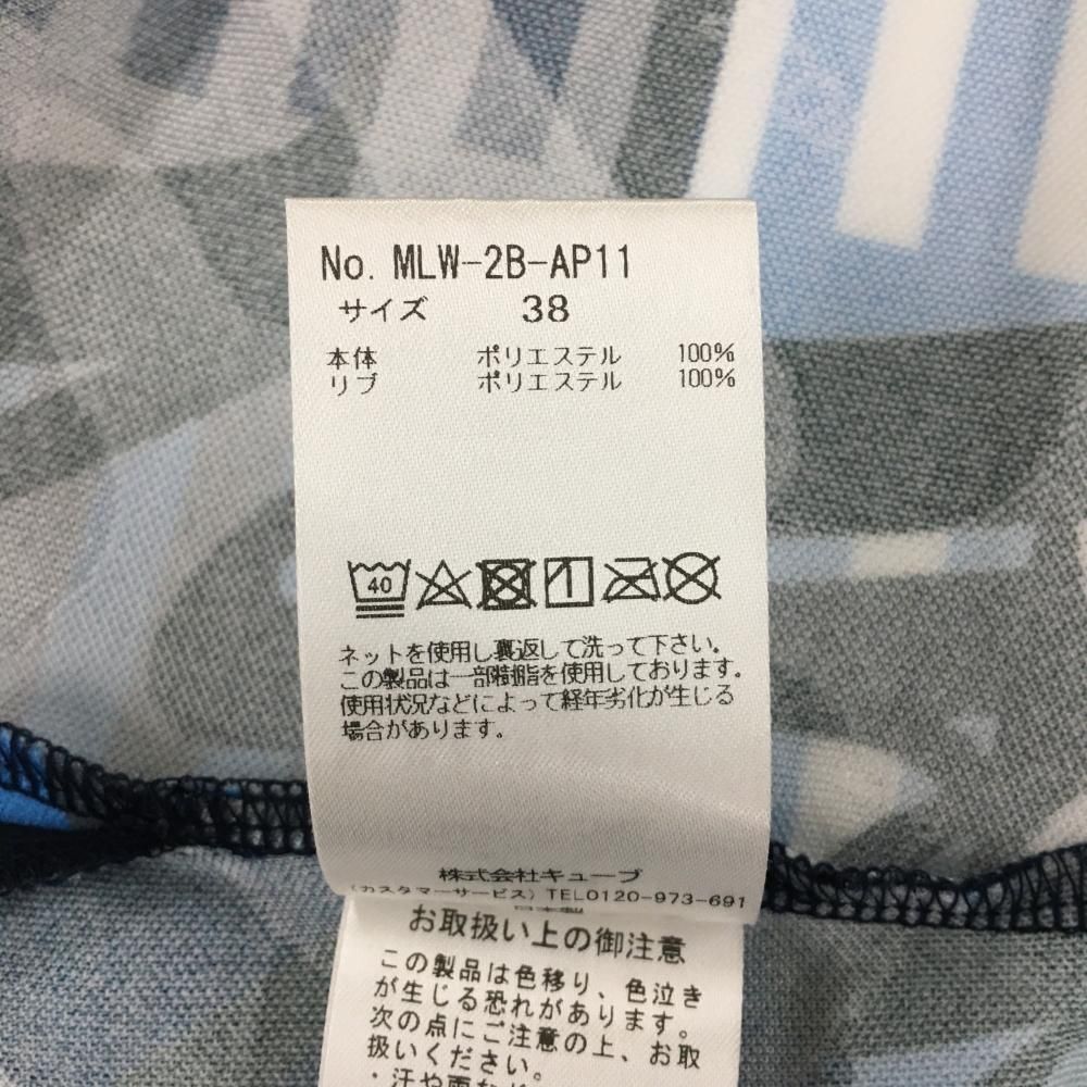 ノースリーブポロシャツ