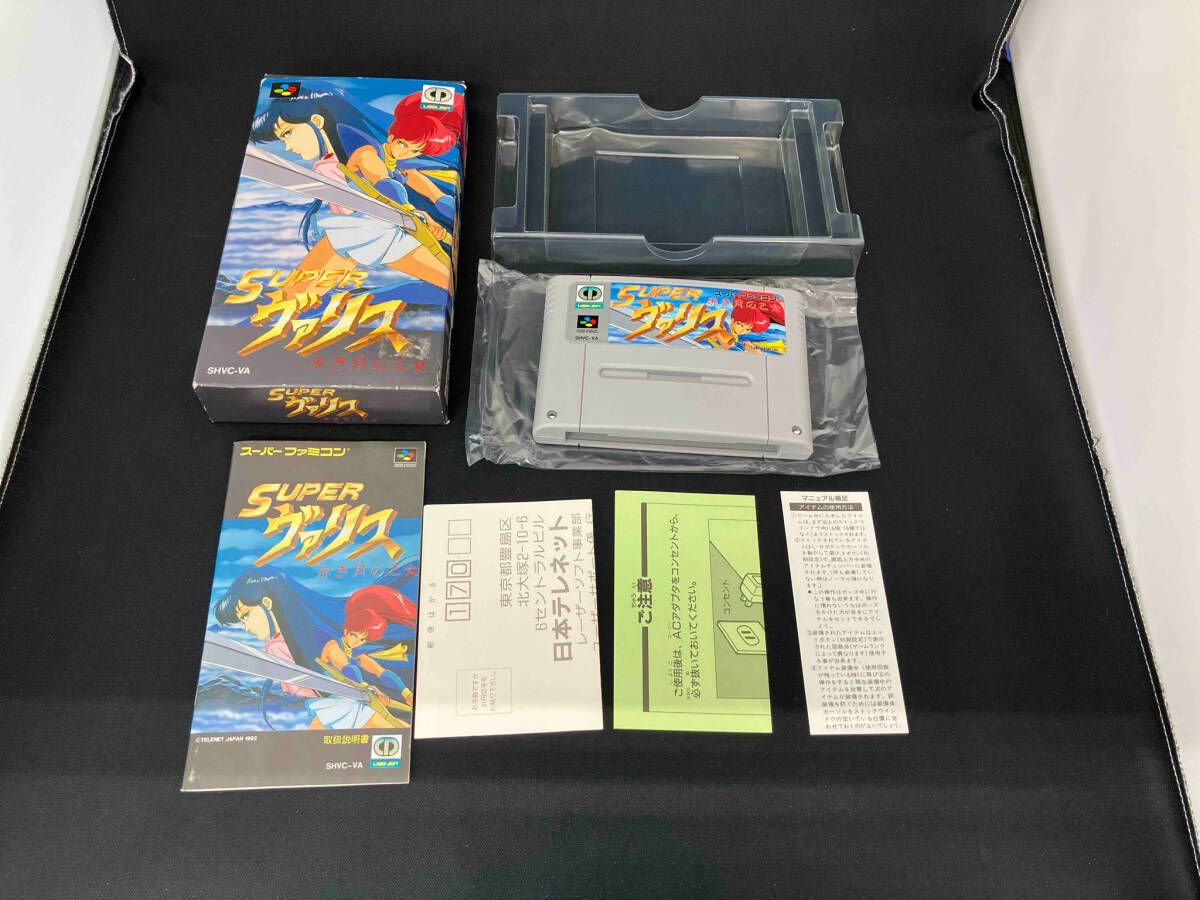 黒猫Jack(プロフ必読)様専用 クロ猫＠プロフ必読様専用ページ 専用