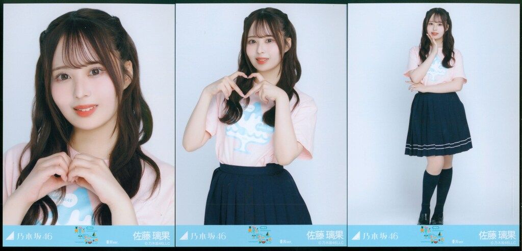 乃木坂46 【佐藤璃果】真夏の全国ツアー シャツ B&C ver. 直筆 生写真 乃木坂46 生写真 ライブTシャツ 真夏の全国ツアー 3種コンプ