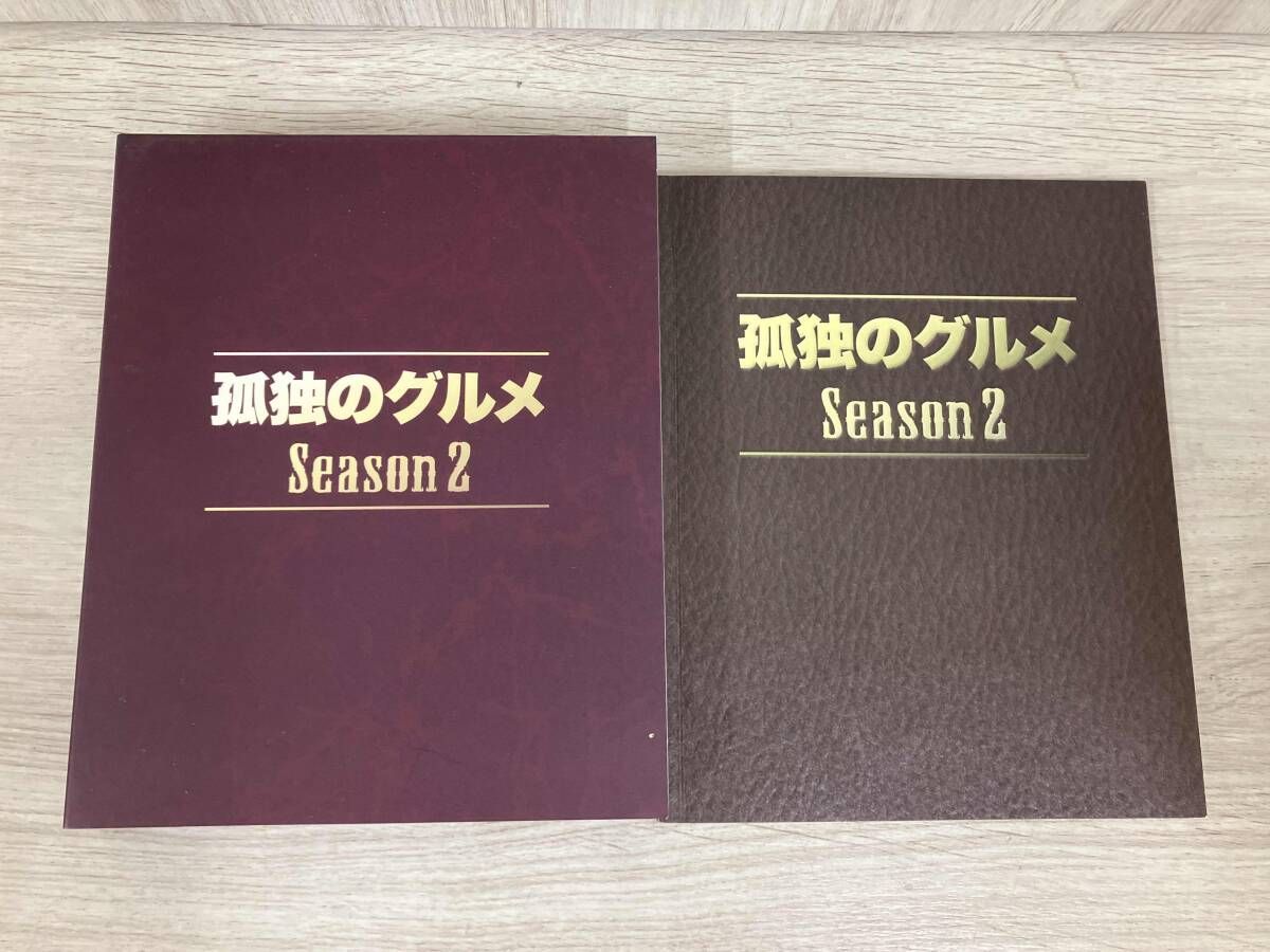孤独のグルメ Season2 Blu-ray BOX(Blu-ray Disc) - メルカリ