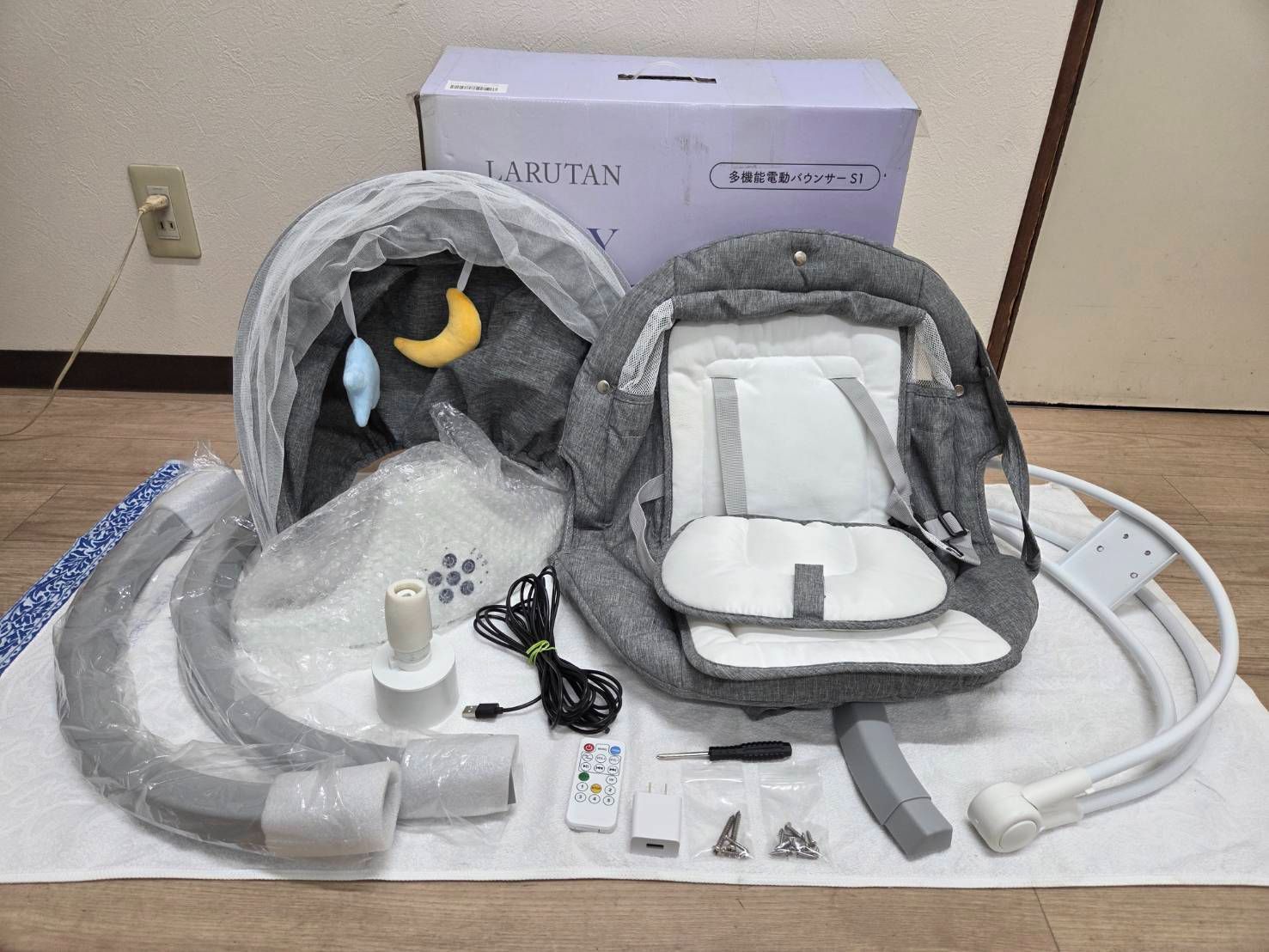 LARUTAN 電動バウンサー 美品 楽天市場】☆楽天1位7冠☆SNSで話題【正規品・安心保証