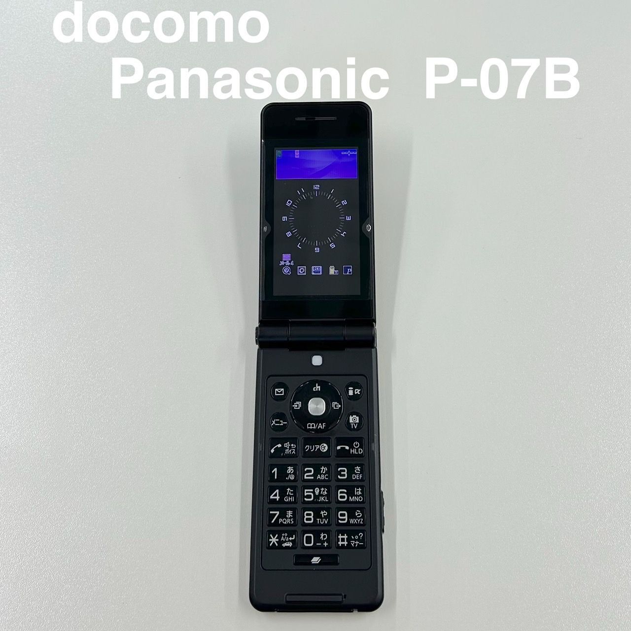 ④dodomo ガラケー パナソニック P-07B - メルカリ