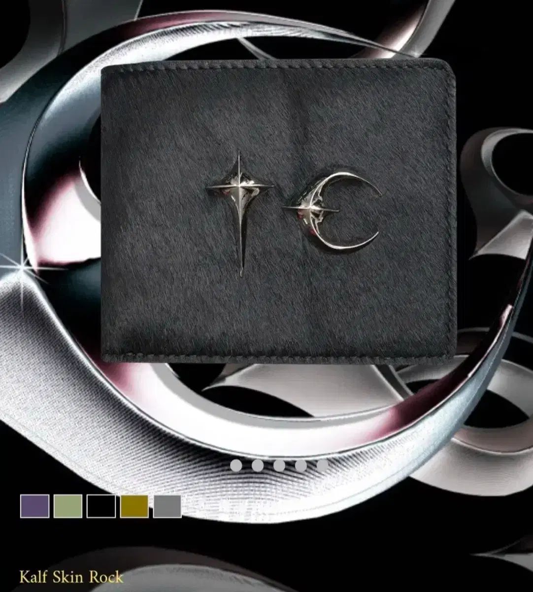 良品 大定番 ゴローズ 折り財布 カードケース 角型 コンチョ ビーズ 茶