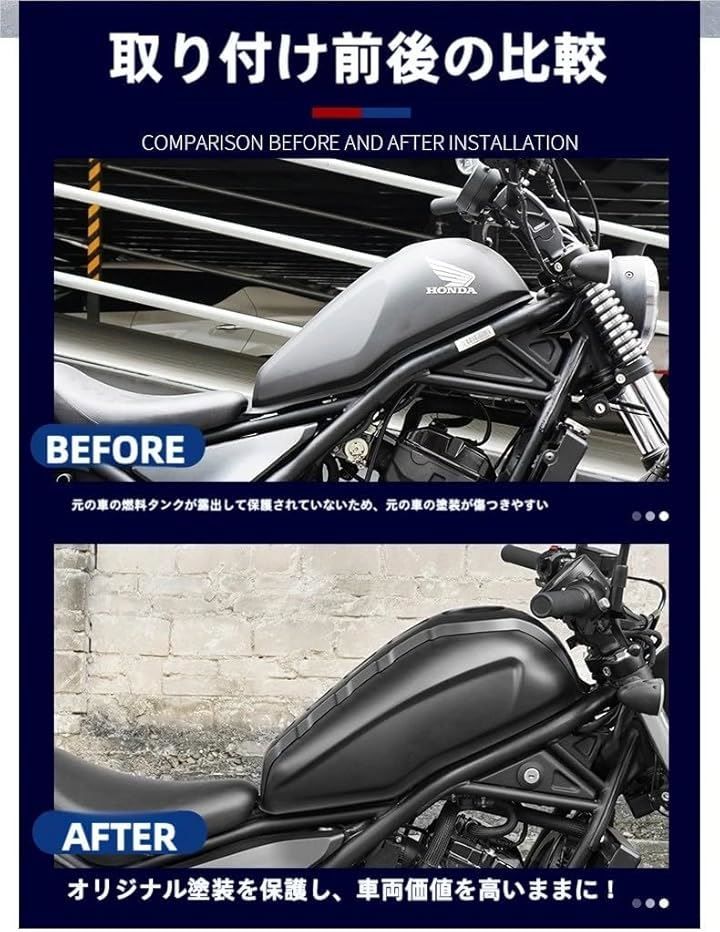 カスタムパーツ