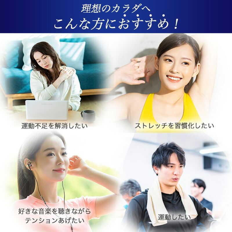 3Dスーパーブレード PRO