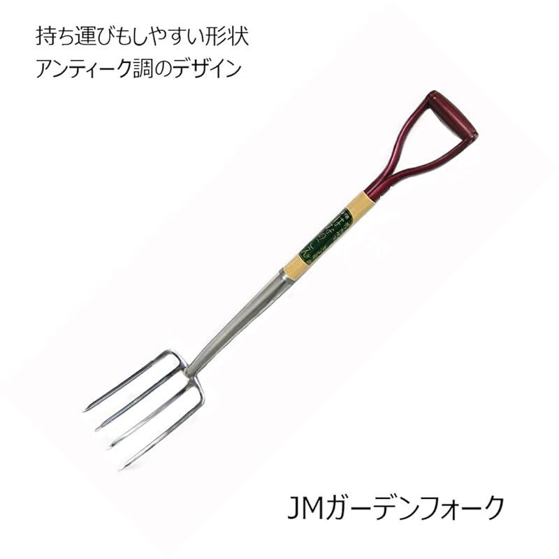 JM