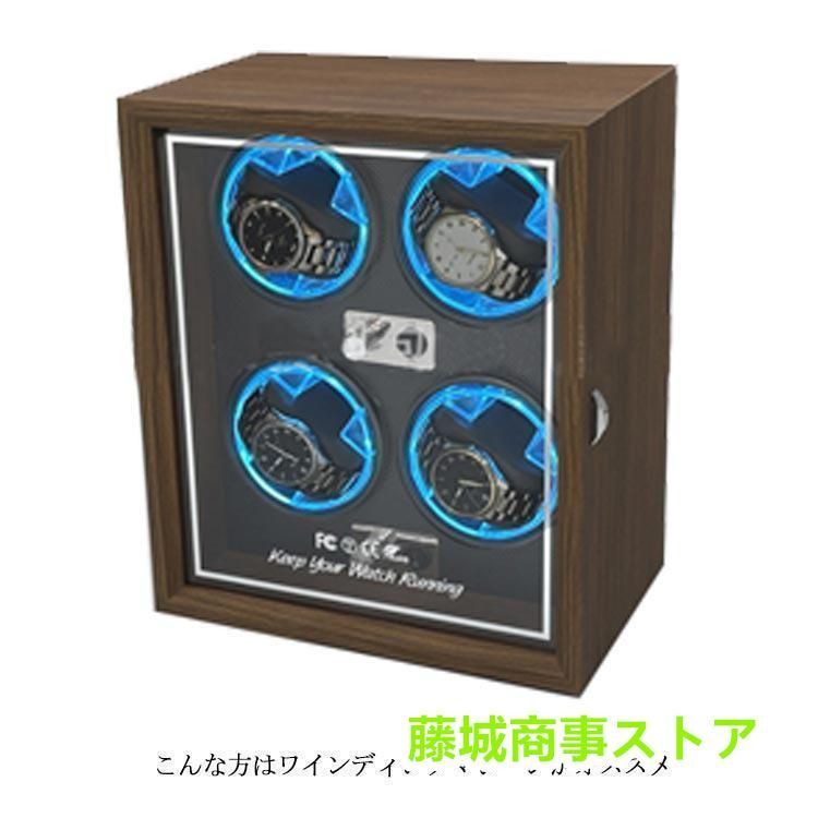 自動巻き 腕時計