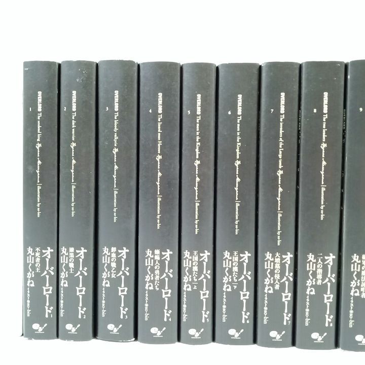 オーバーロード 小説 オーバーロード OVERLORD 1-16巻セット 小説
