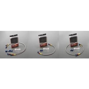 【新品・5営業日で発送】アルミ BLU／RED (フロント) スモーク Z900(ABS) 18 32071840S