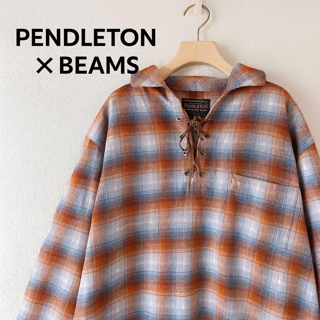 ペンドルトン　オンブレ　シャツ　ビームス　レースアップ　BEAMS ネルシャツ PENDLETON × BEAMSレースアップ オンブレ チェック シャツ ペン