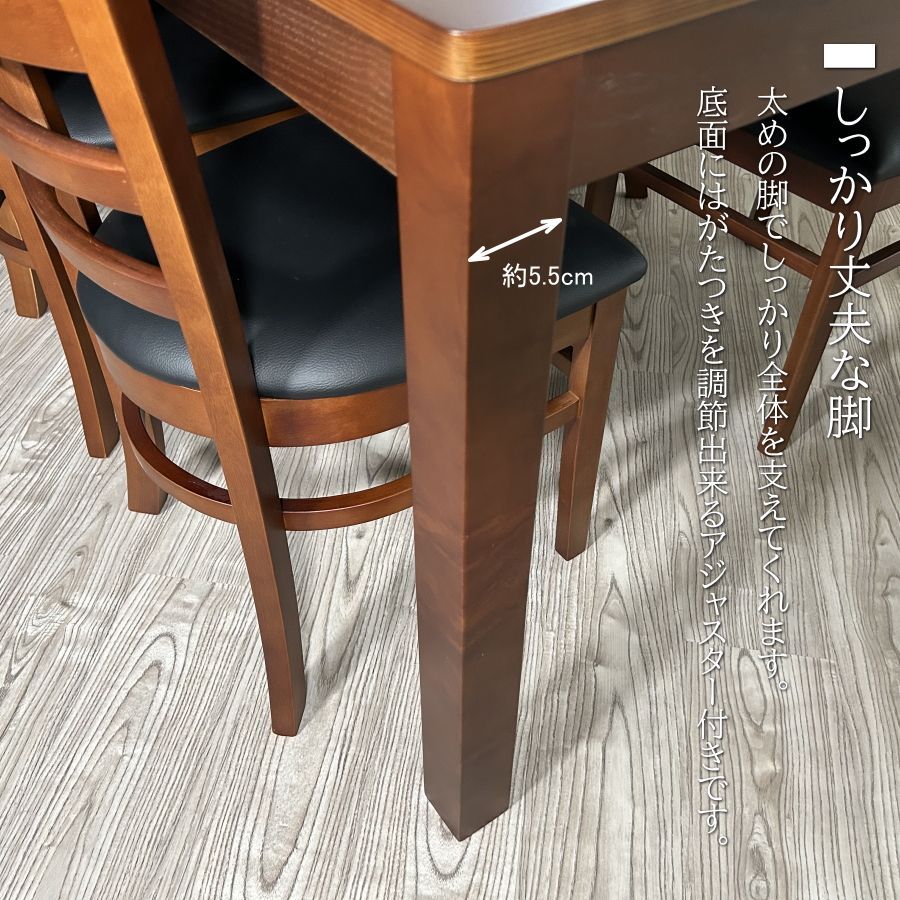 ★リユースのサカイ高崎店★TJ14375  ２人掛けダイニングセット オーク H75×D70×W70 クリーニング済み ☆リユースのサカイ高崎店☆TJ14375 2人掛けダイニングセット オーク