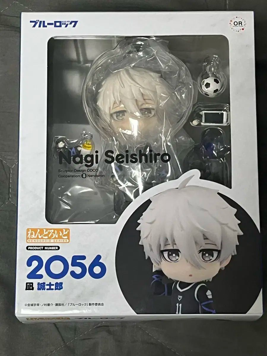 【新品未開封】　ブルーロック 凪誠士郎 ねんどろいど Amazon | ねんどろいど ブルーロック 凪 誠士郎 ノンスケール