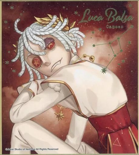 中古】紙製品 囚人(ルカ・バルサー) 「Identity V 第五人格 ビジュアル