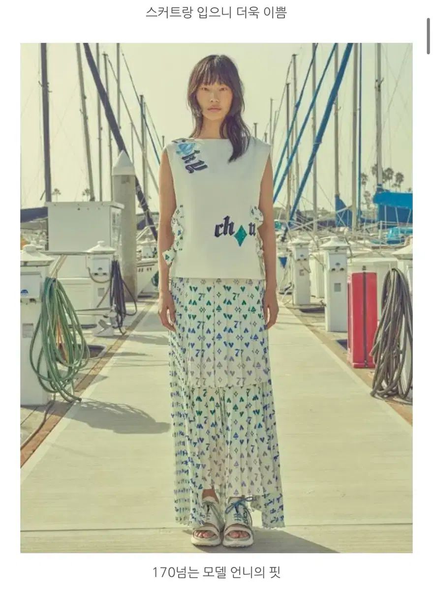 Expo 2025 ポーランド公式ユニフォーム – コート＆シューズ！ ウッチ発