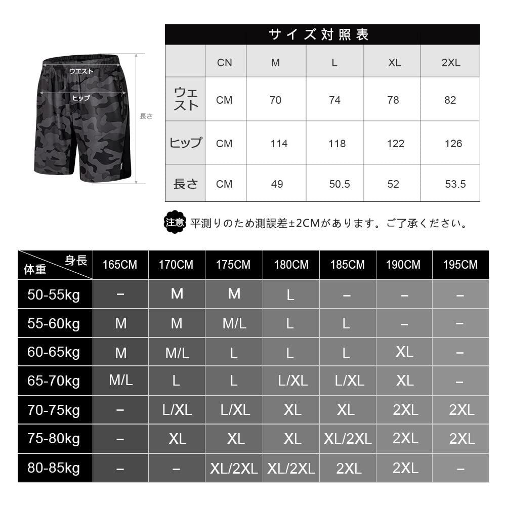 即日発送】ハーフパンツ ショートパンツ サイクリング サイクル