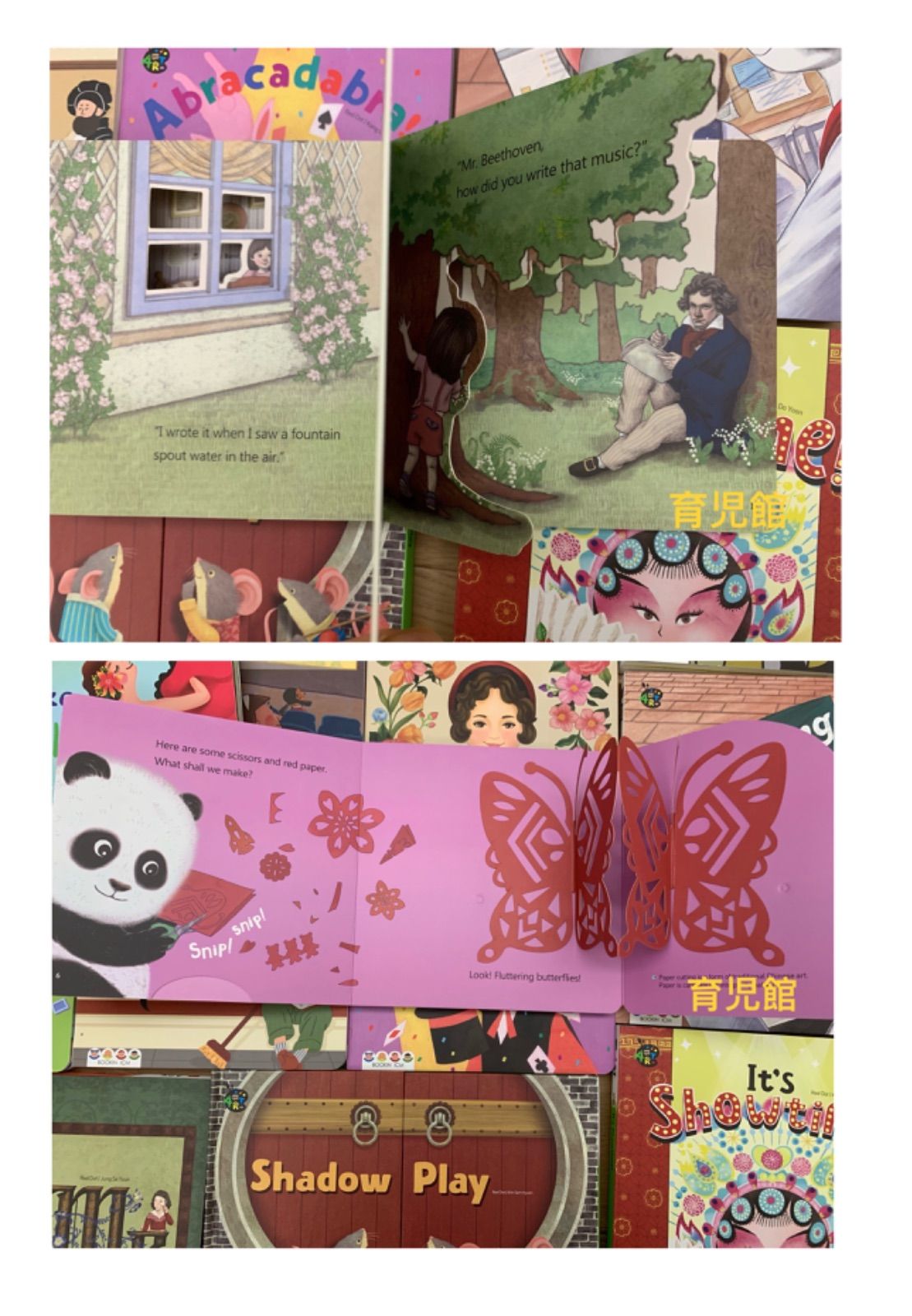 Baby All 芸術 & 物理 立体仕掛け絵本40冊 ベビーオール全冊音源