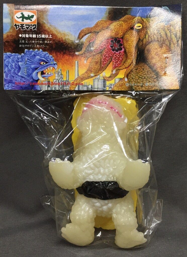 ヤモマークの大怪獣シリーズ スシラ