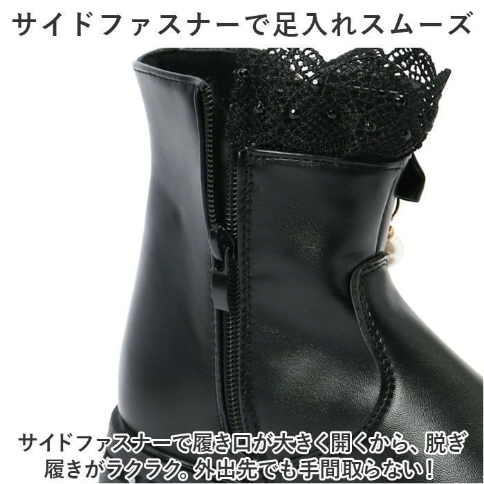 シープスキンブーツ ブラック ブーツ 裏起毛 22cm レディース キッズ JENNI 43%OFFセール ブーツ キッズ 子供 ジュニア レディース