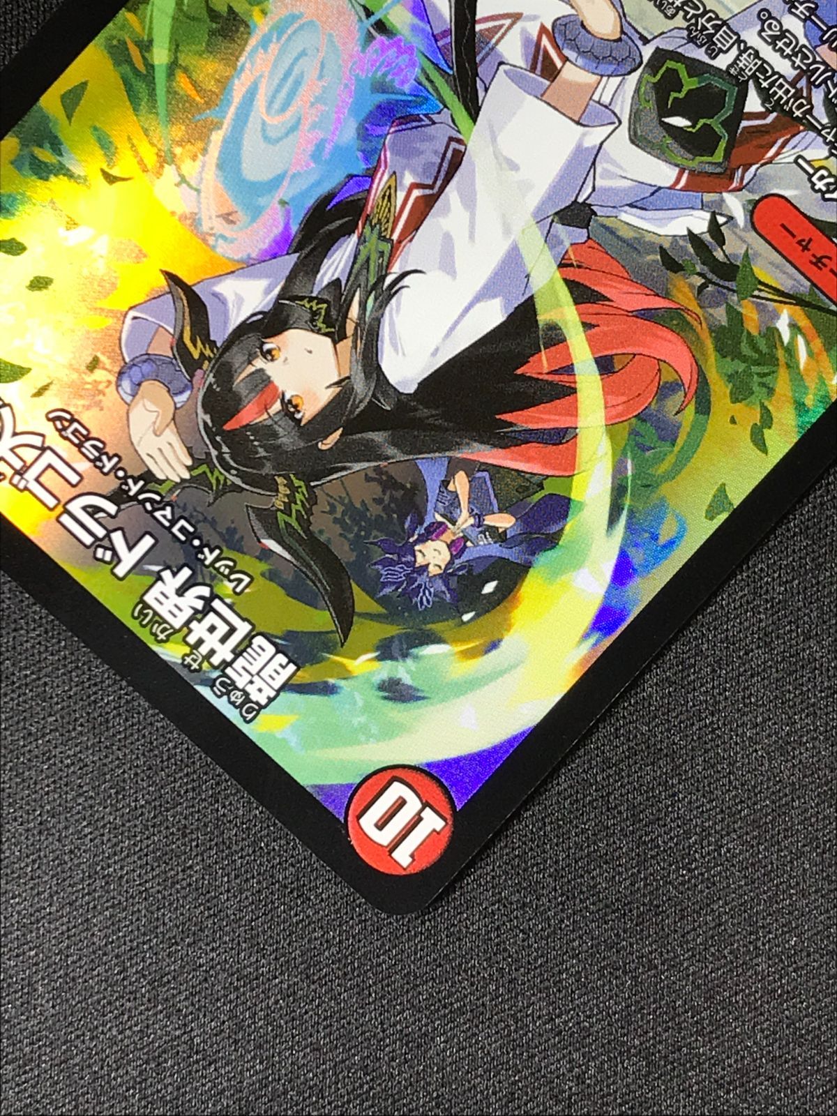 トレカ デュエル・マスターズ DMART-11-1 龍世界 ドラゴ大王 ビクトリーレア 楽天市場】デュエルマスターズ DMART11 1/5 龍世界 ドラゴ大王