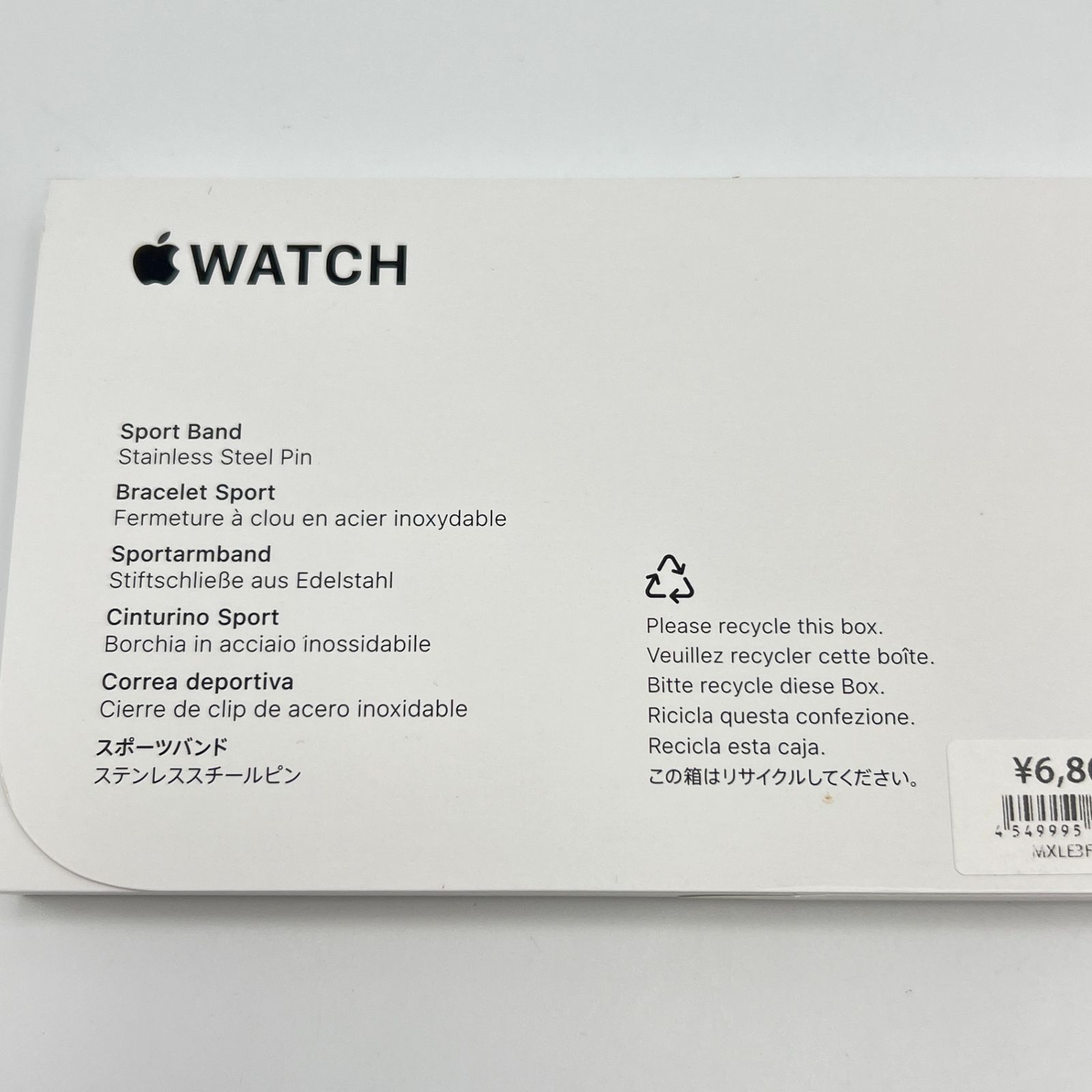 新品未開封 Apple Watch Series 10 42mm ゴールドチタニウム - メルカリ