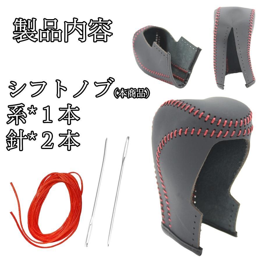 アクセサリー爪キズ防止 防止防塵
