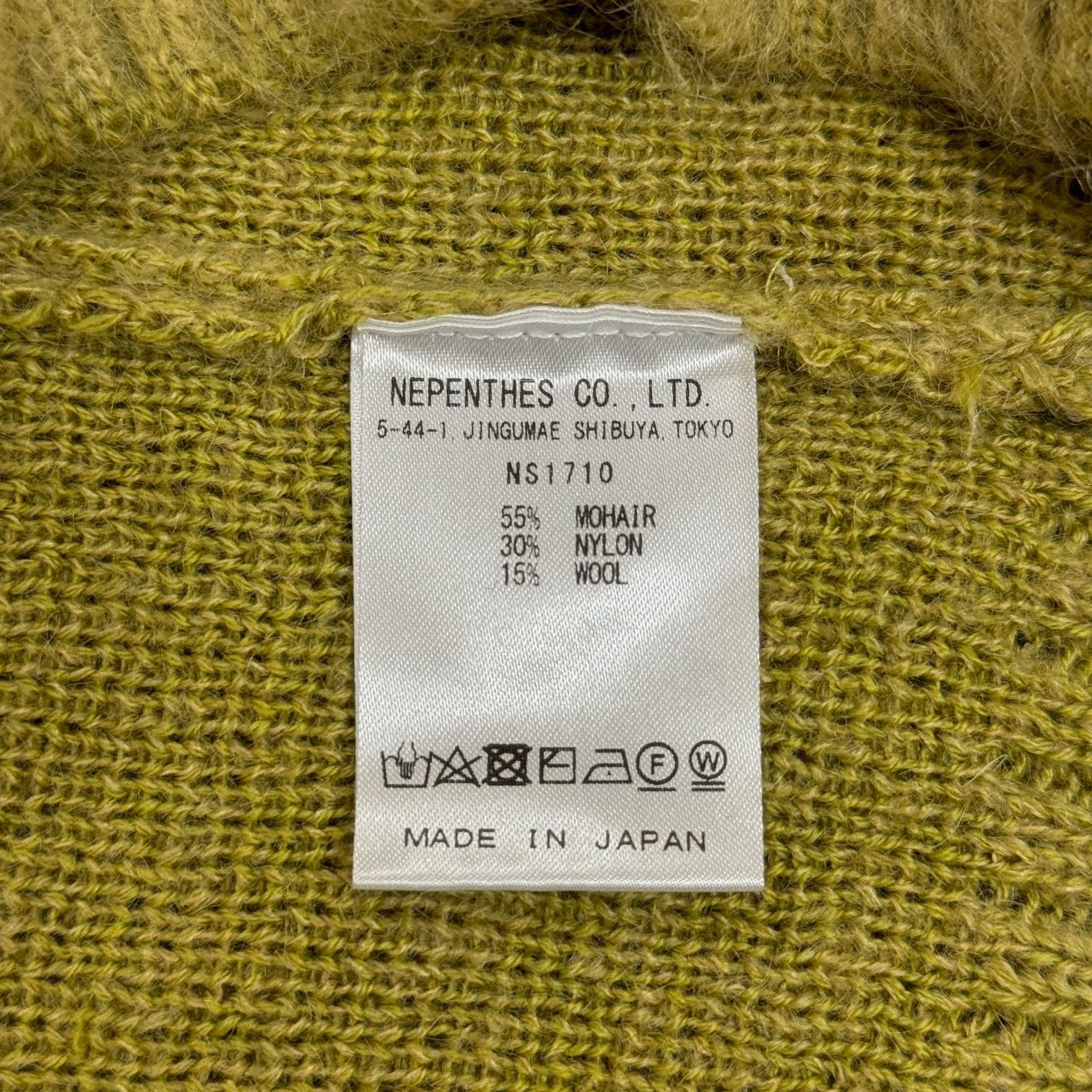 NEEDLES 23AW Foremost 別注 MOHAIR CARDIGAN EXCLUSIVE コラボ モヘヤ