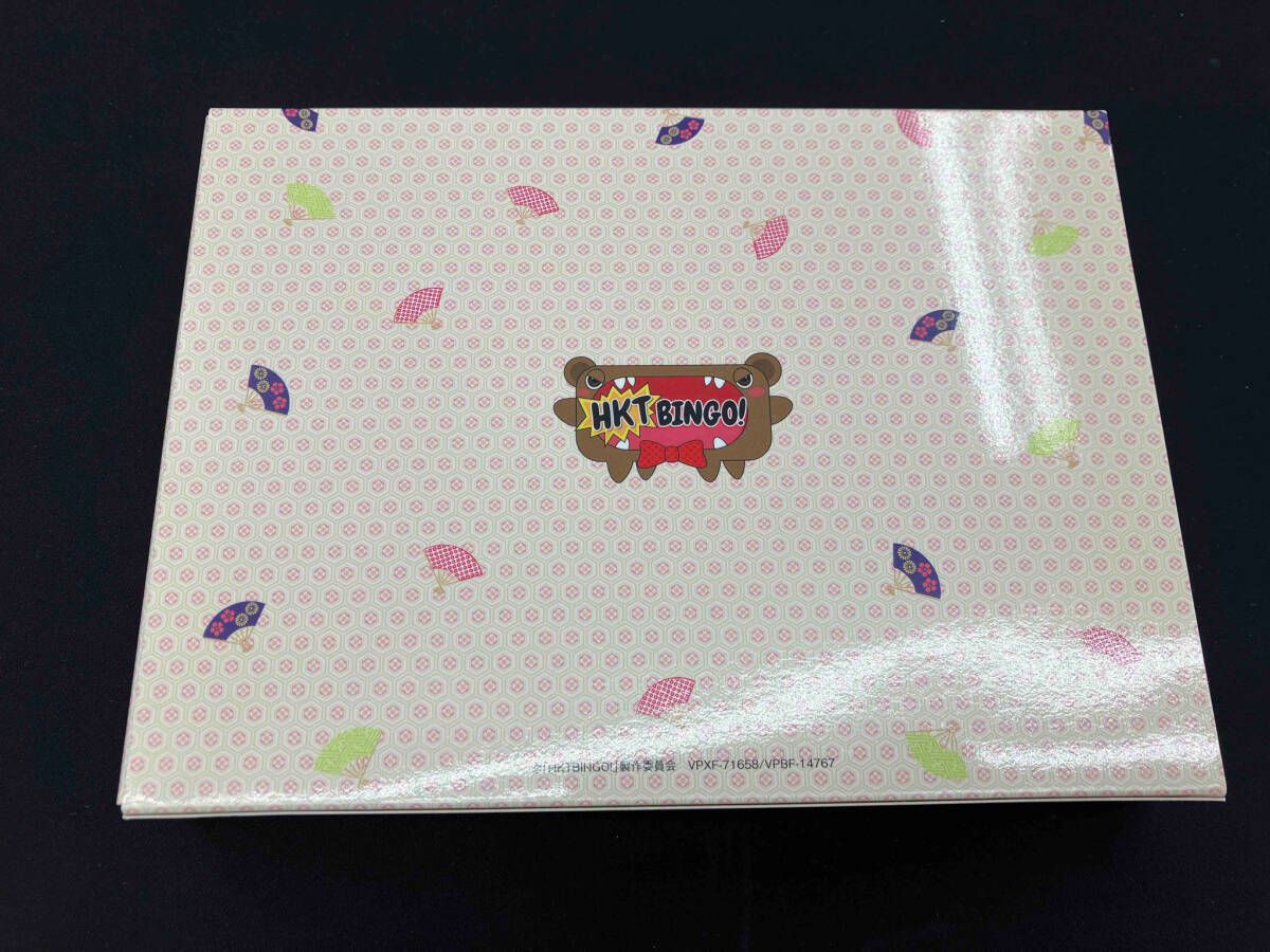 HKT48/HKTBINGO!～夏,お笑いはじめました～ Blu-ray BO… Amazon.co.jp: HKTBINGO! ~夏、お笑いはじめました~ Blu-ray BOX