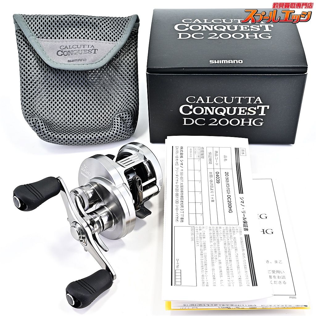 シマノ 20カルカッタ コンクエスト DC 200HG SHIMANO CALCUTTA CONQUEST m40076